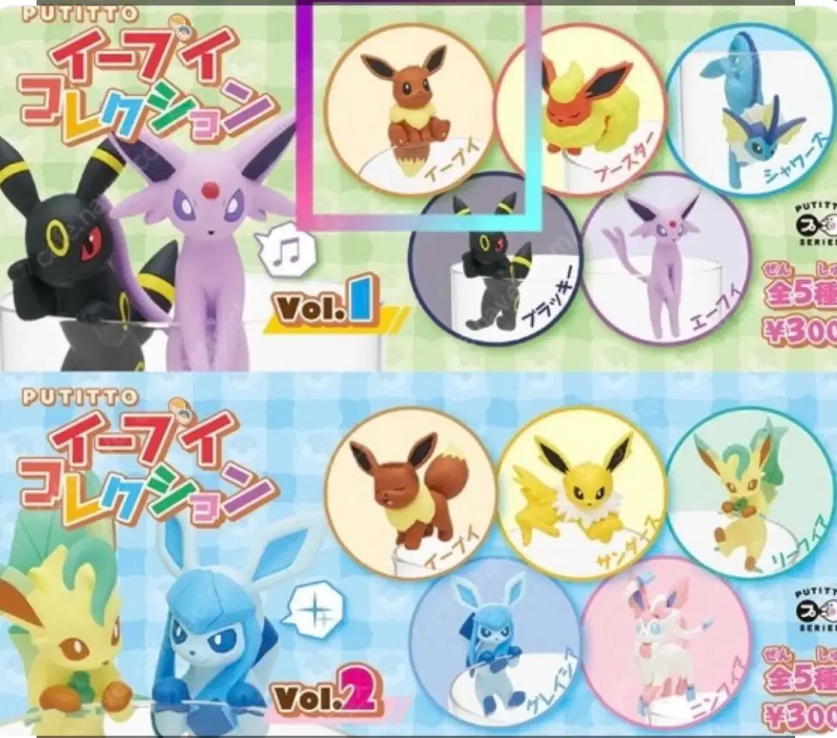 thumbnail-4